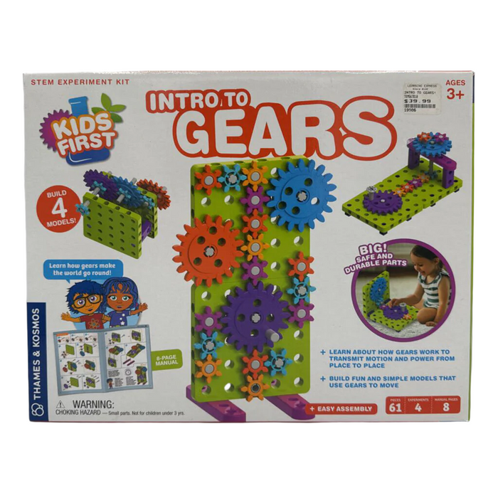 Intro to Gears