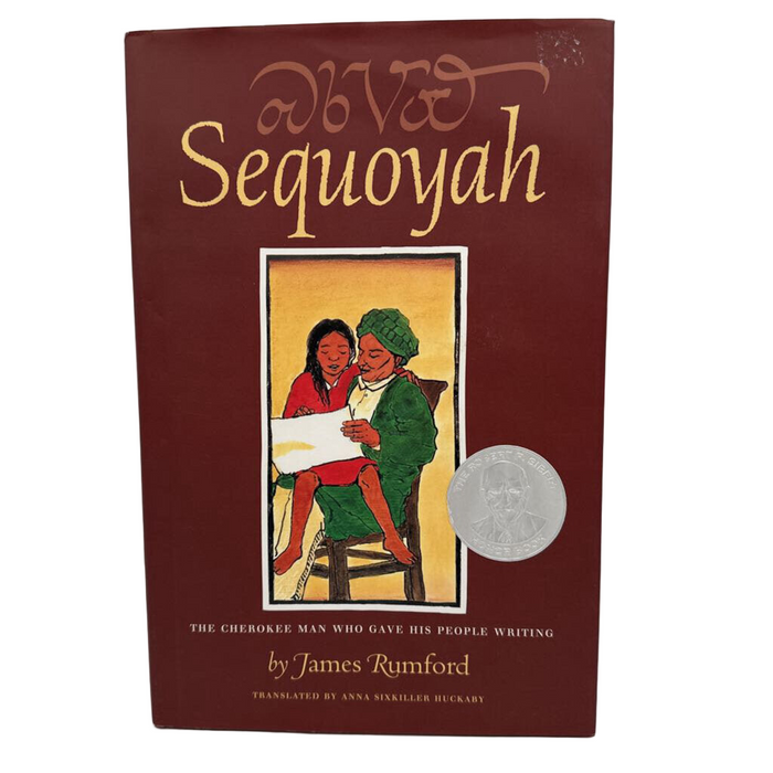 Sequoyah